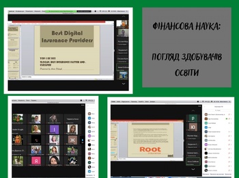 Здобувачі освіти спеціальності «Фінанси, банківська справа та страхування» – учасники студентського наукового гуртка факультету економіки і підприємництва