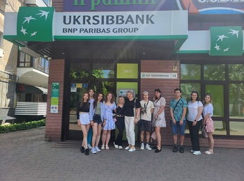 Від теорії до практики: студенти Уманського НУС на екскурсії у відділенні АТ «Укрсиббанк»