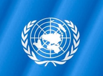 24 жовтня - Міжнародний день Організації Об’єднаних Націй.