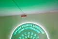 хол кафедри