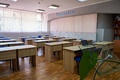 Аудиторія 300