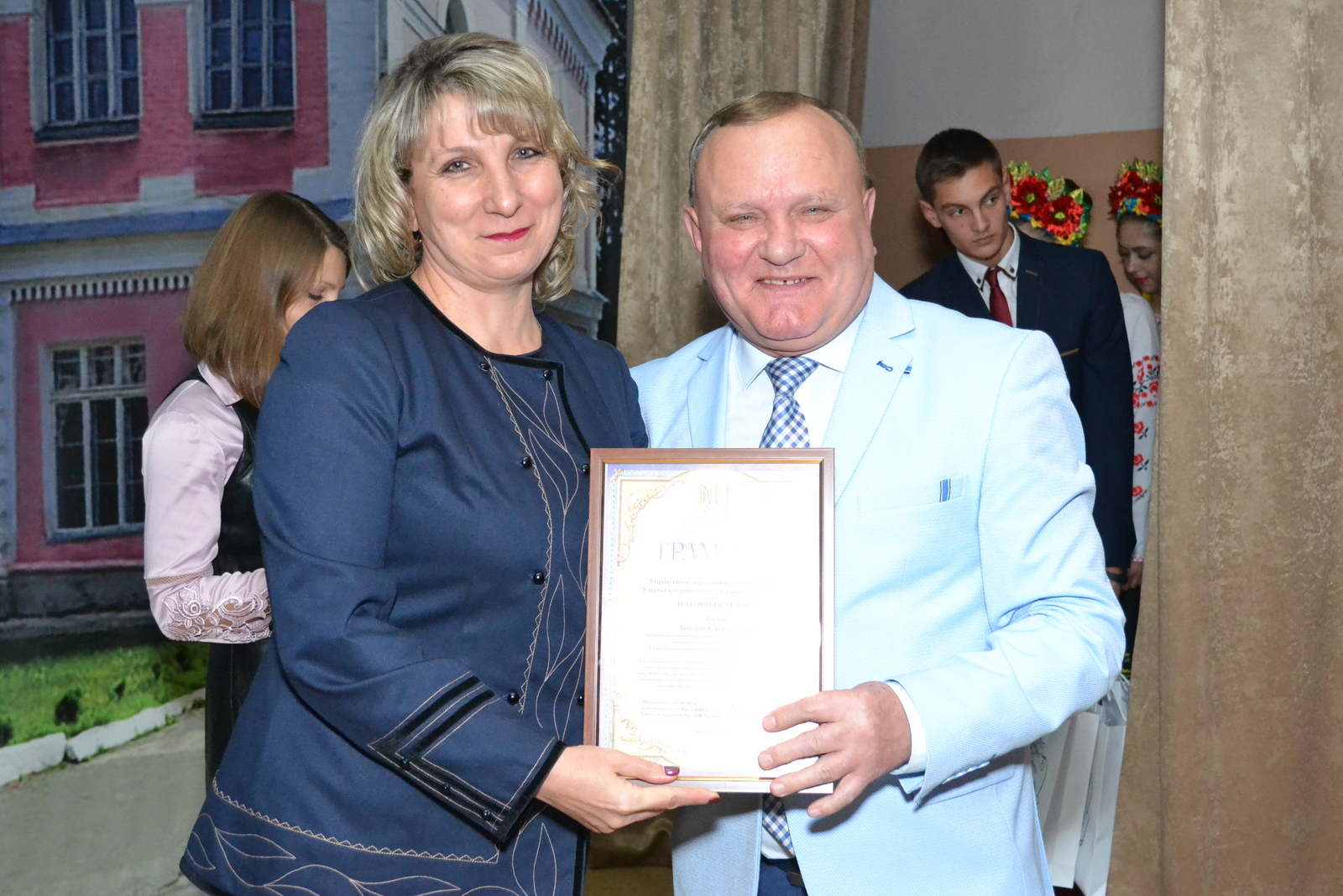 Вітаємо колег!
