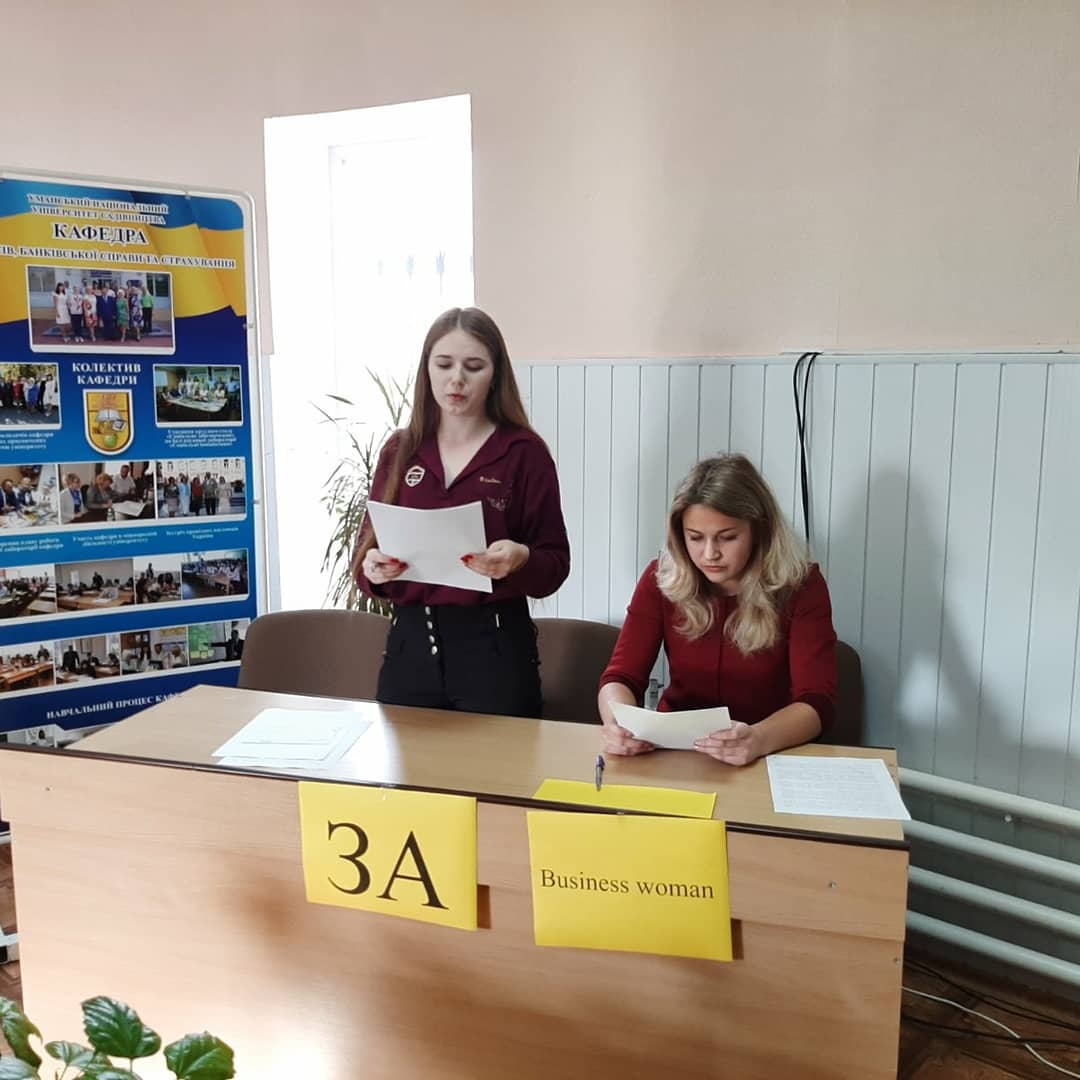 Фінансові дебати: коротко та компетентно про актуальні питання