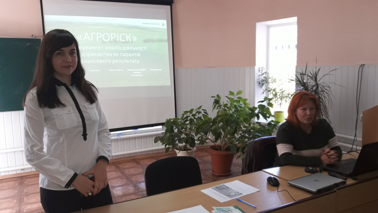 Відбулося перше засідання наукового гуртка 