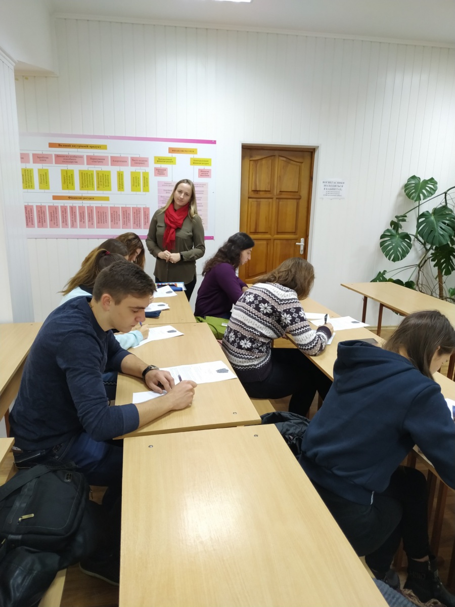 Вітаємо переможців І етапу Всеукраїнської студентської олімпіади з дисциплін «Страхування» та «Фінанси»