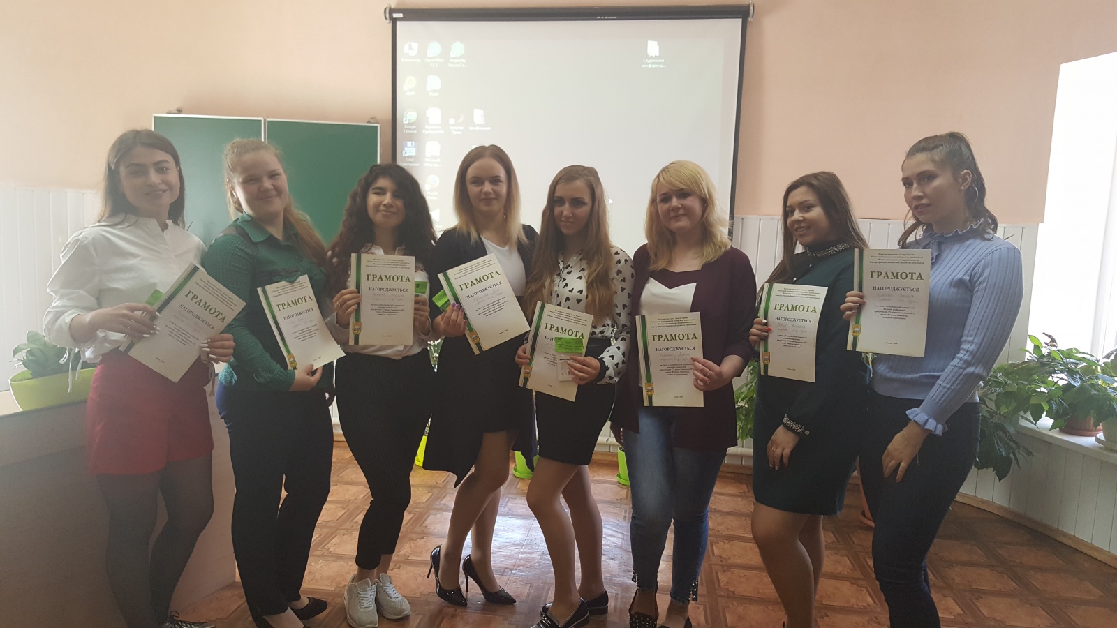 Молоді науковці-фінансисти презентували загалу свої доробки