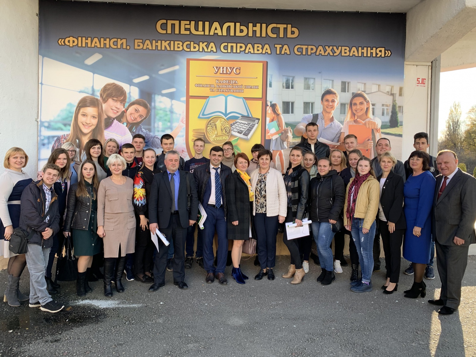 Smart-дискус «Сучасна фінансова освіта: погляд роботодавців»: цікаво про головне