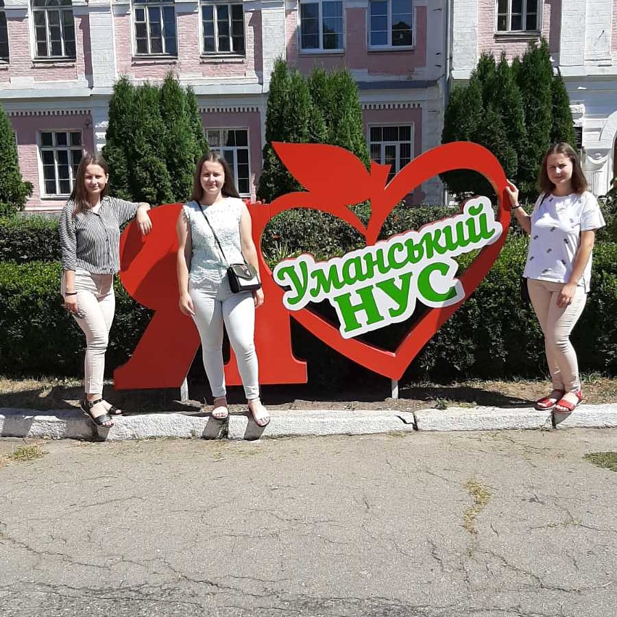 На старті вступної кампанії - 2020