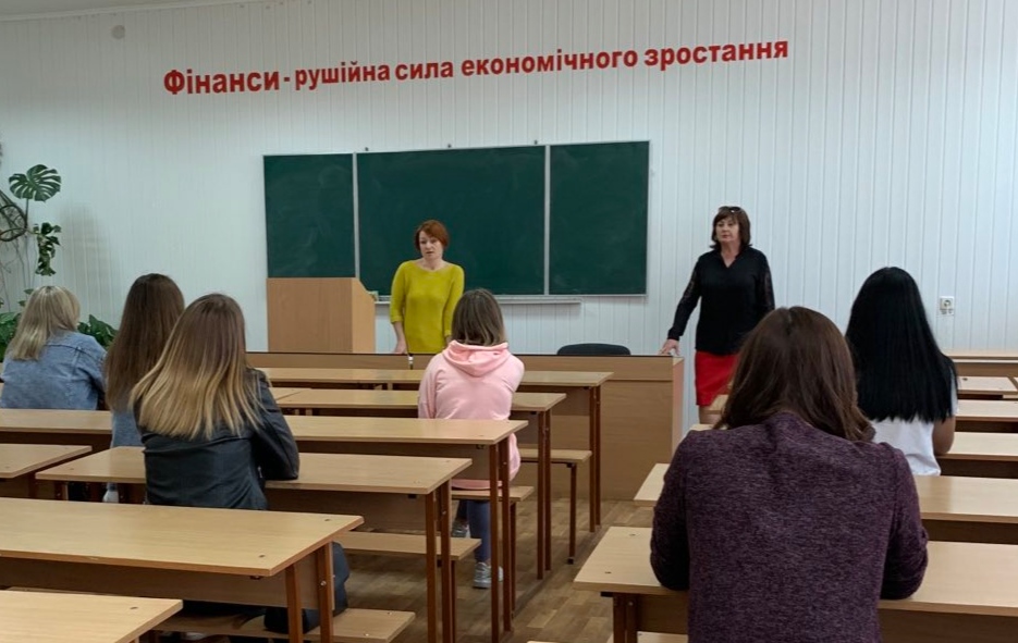 Фінансисти пізнають сучасні банківські таємниці