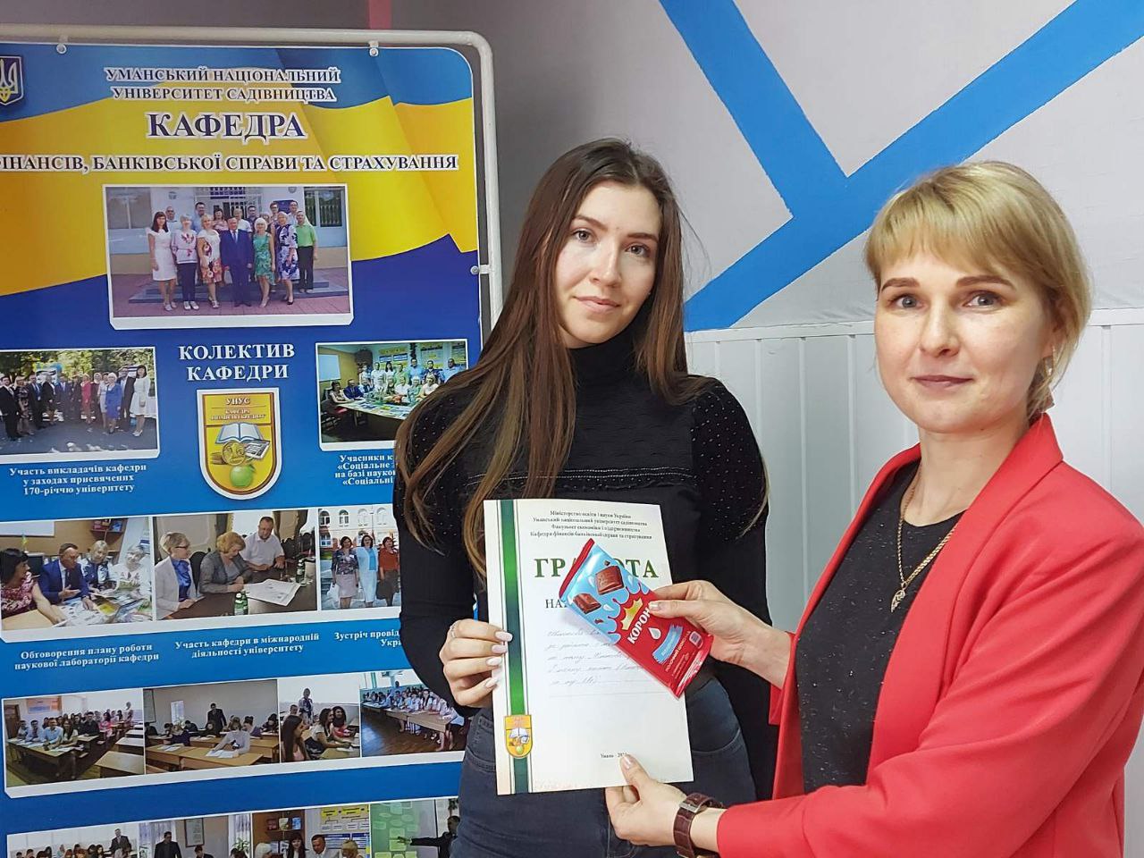 Вітаємо переможців конкурсу есе «Фінансова грамотність в моєму житті»