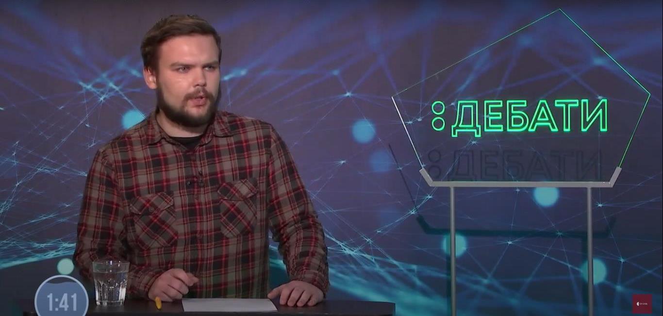 Активна громадянська позиція - основа професійної складової фінансиста