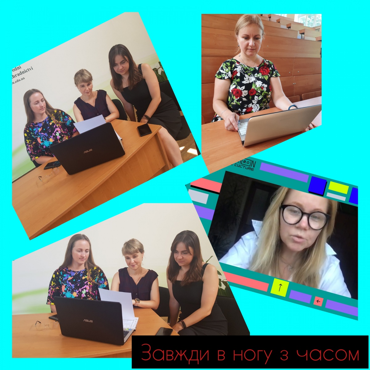 У ногу з часом: «Путівник Хататону 2.0: прийти, нагенерувати рішення та перемогти»