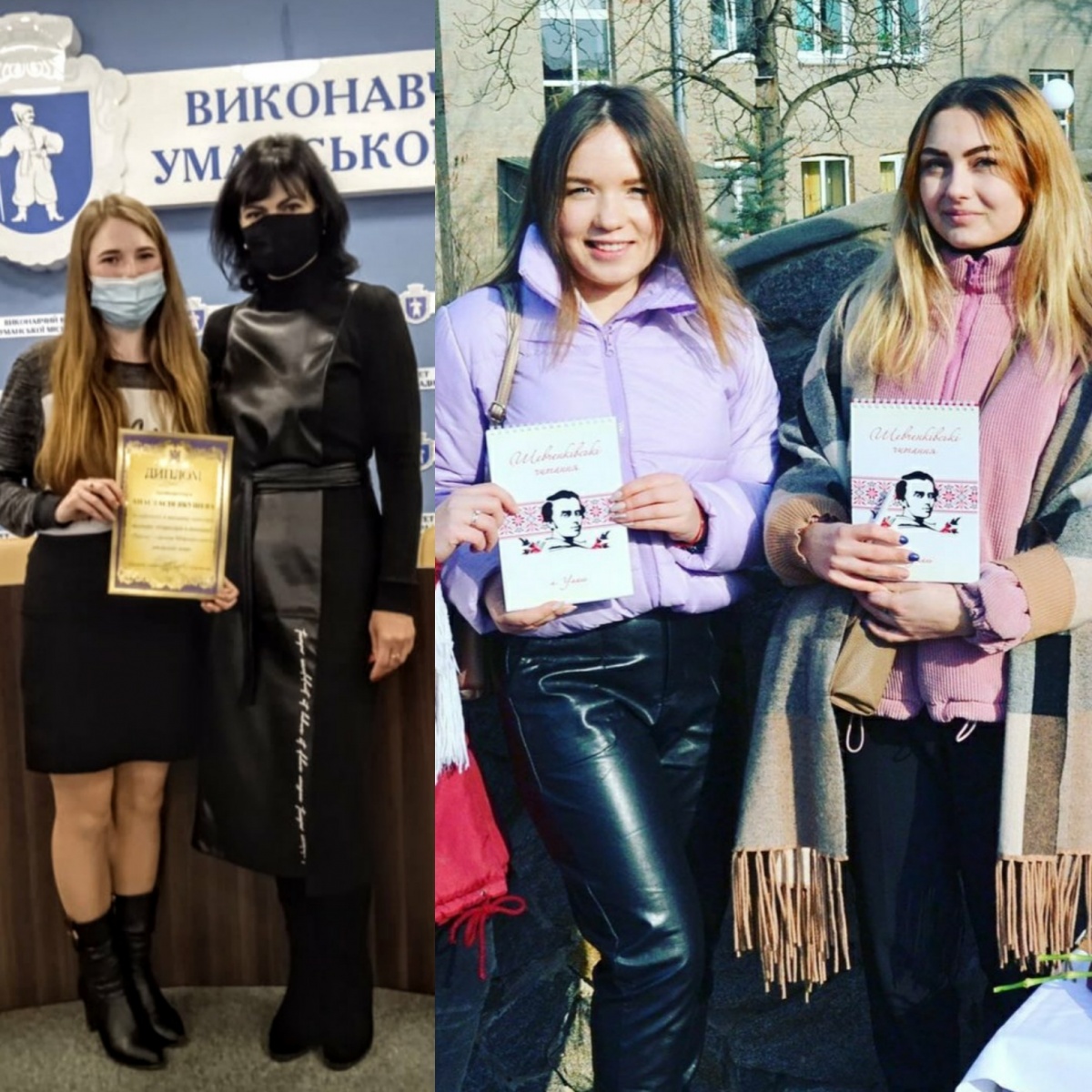 Творче захоплення - основа професійного успіху