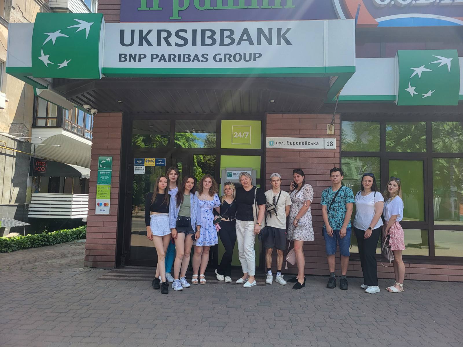 Від теорії до практики: студенти Уманського НУС на екскурсії у відділенні АТ «Укрсиббанк»