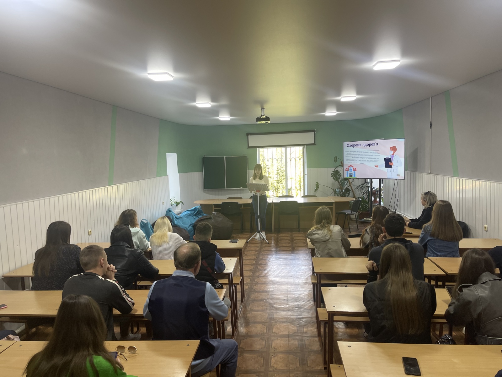 Гурток 