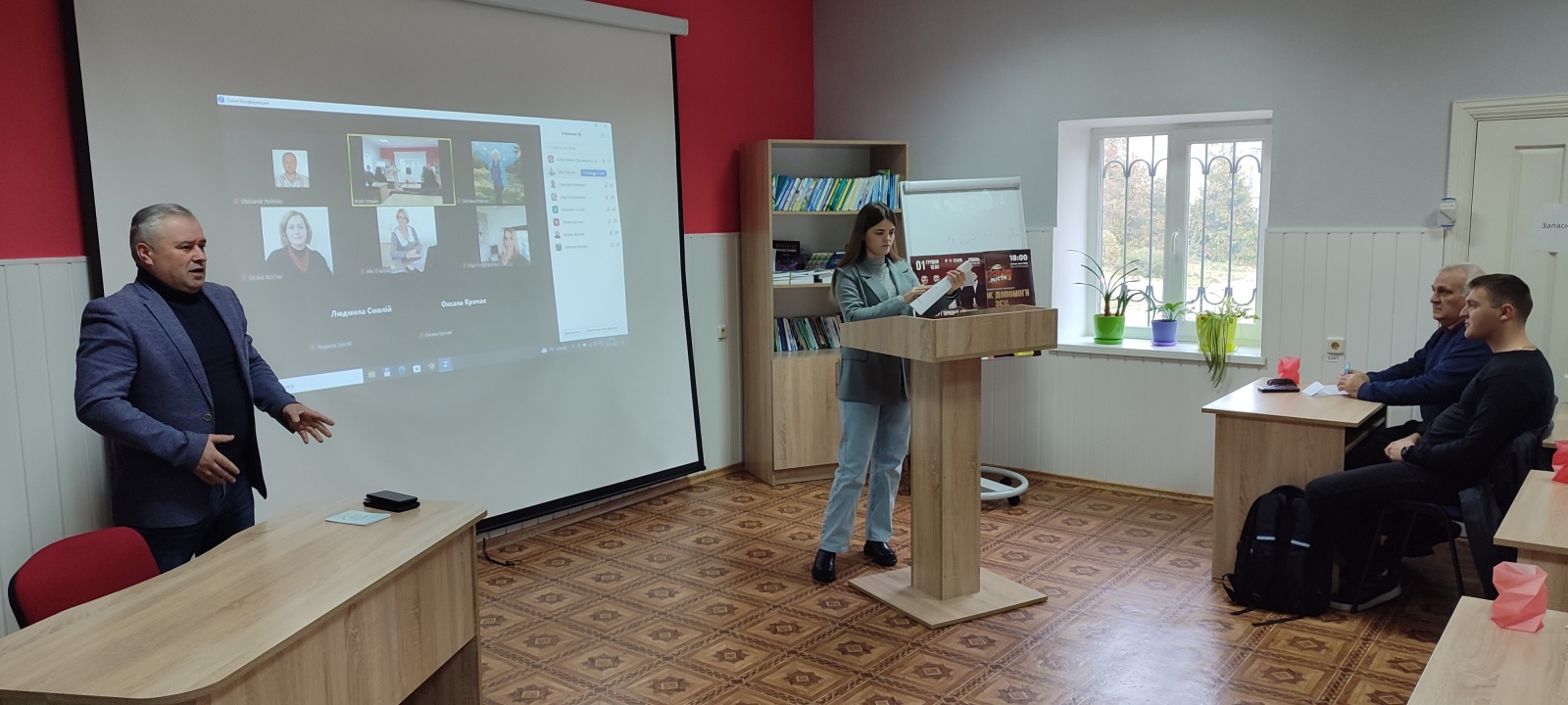 Зустріч з професіоналами банківської справи