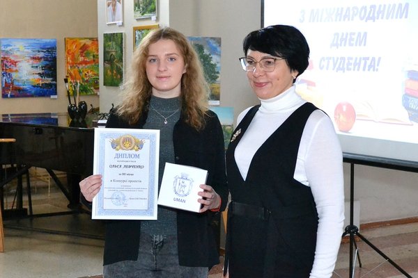 Вітаємо Ольгу ЛЕВЧЕНКО з призовим місцем у конкурсі проєктів за напрямом «Економічний, соціальний, освітньо-культурний розвиток у воєнний час та повоєнна розбудова м. Умань»