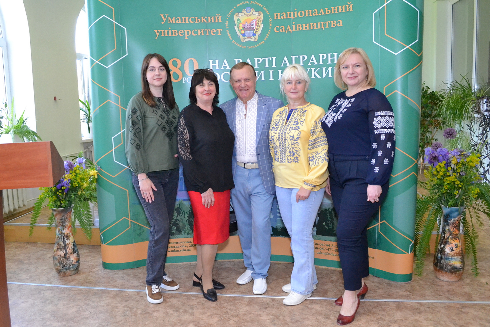 Участь викладачів кафедри фінансів, банківської справи та страхування  у Дні науки