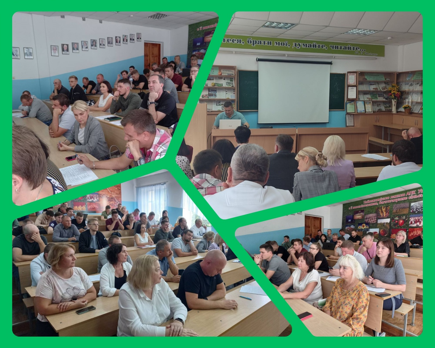 Робоче засідання зі здобувачами ступеня вищої освіти доктор філософії