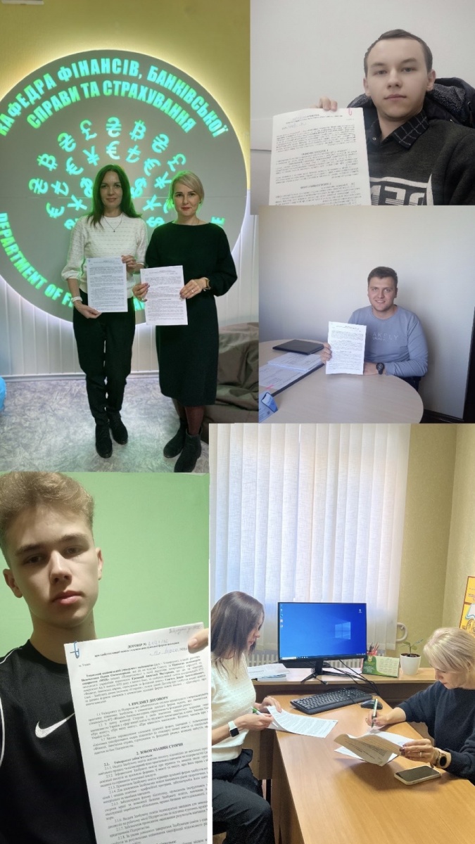 Ефективна підготовка фінансистів: дуальна освіта як відповідь на виклики сучасності