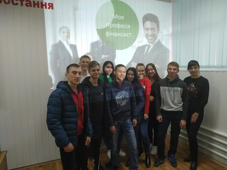 Фінансистом бути модно, цікаво та престижно!